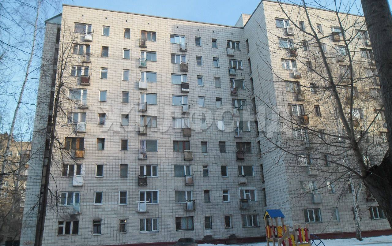 Купить Квартиру 2 Кировский Район