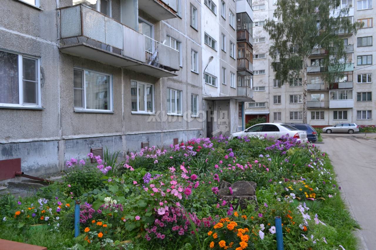 Купить Квартиру Зорге 18 Курган