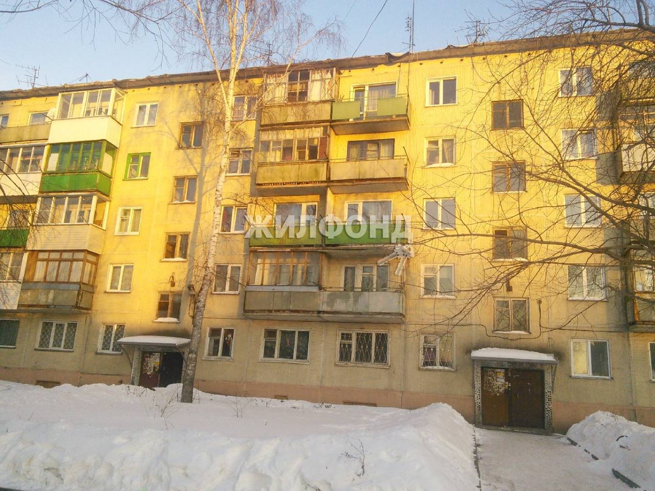 Купить Квартиру На Обьгэсе Новосибирск