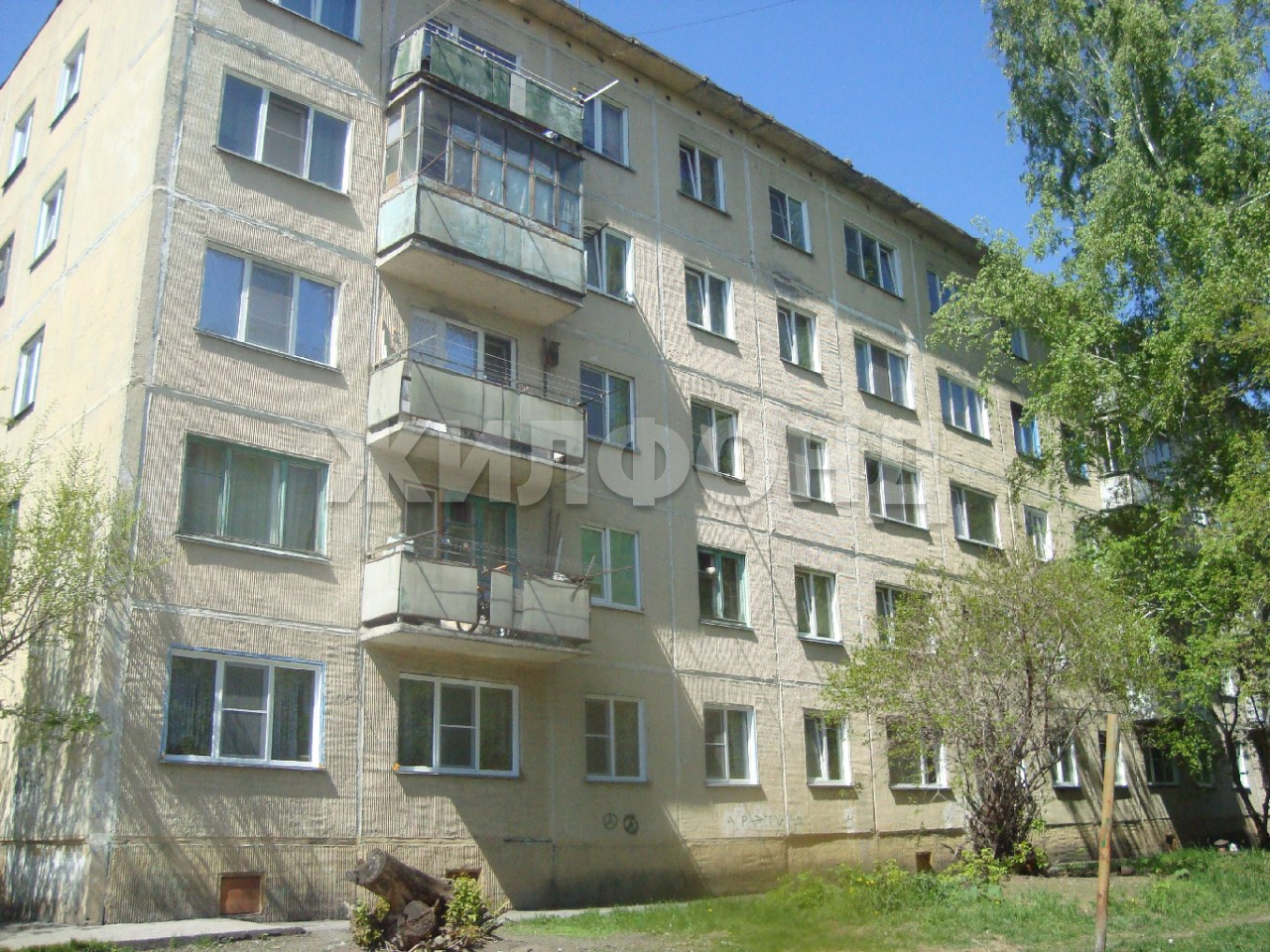 Купить Квартиру На Обьгэсе Новосибирск