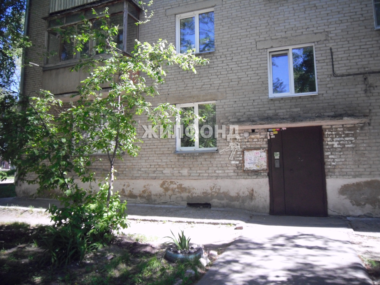 Купить Квартиру На Обьгэсе Новосибирск