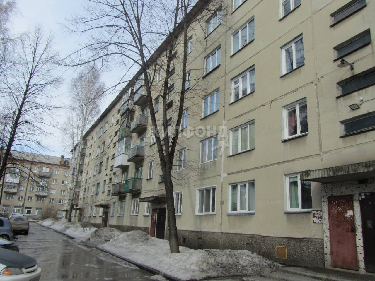Купить Квартиру На Обьгэсе Новосибирск