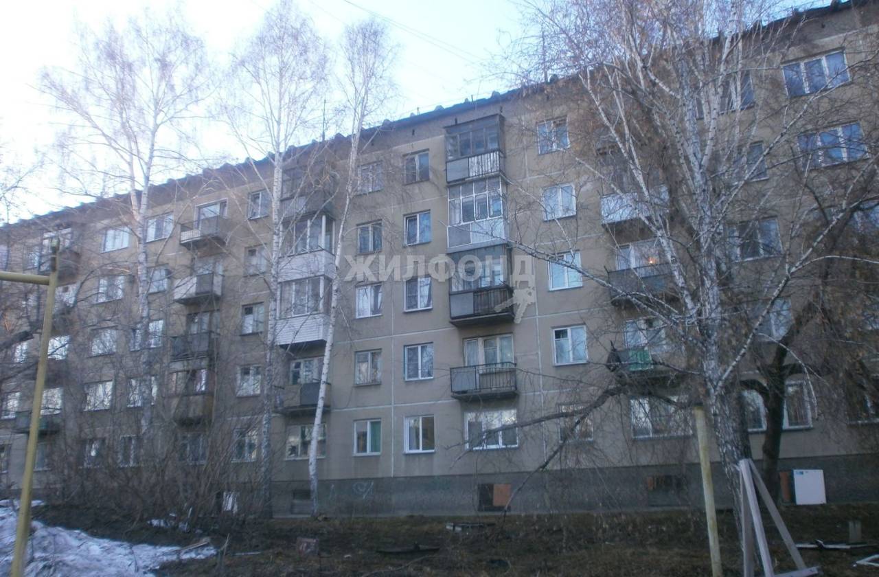 Купить Квартиру На Обьгэсе Новосибирск