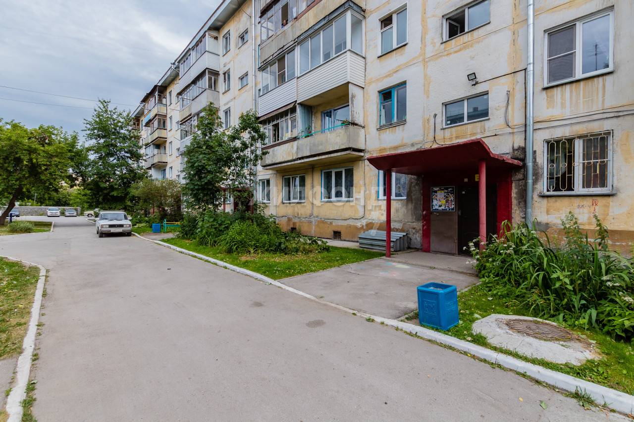 Купить Квартиру На Обьгэсе Новосибирск