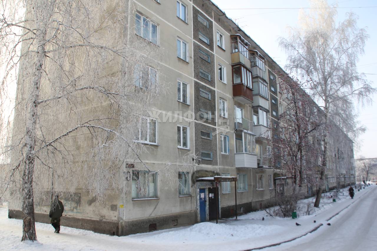 Купить Квартиру На Обьгэсе Новосибирск