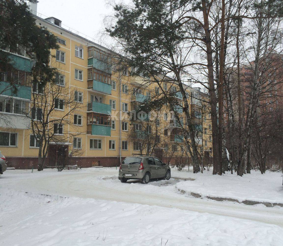 Купить Жилье В Академгородке Новосибирск