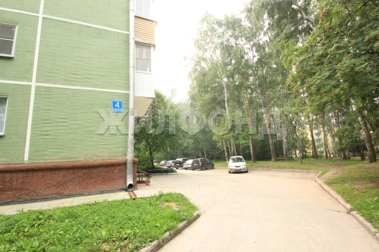 Купить Жилье В Академгородке Новосибирск