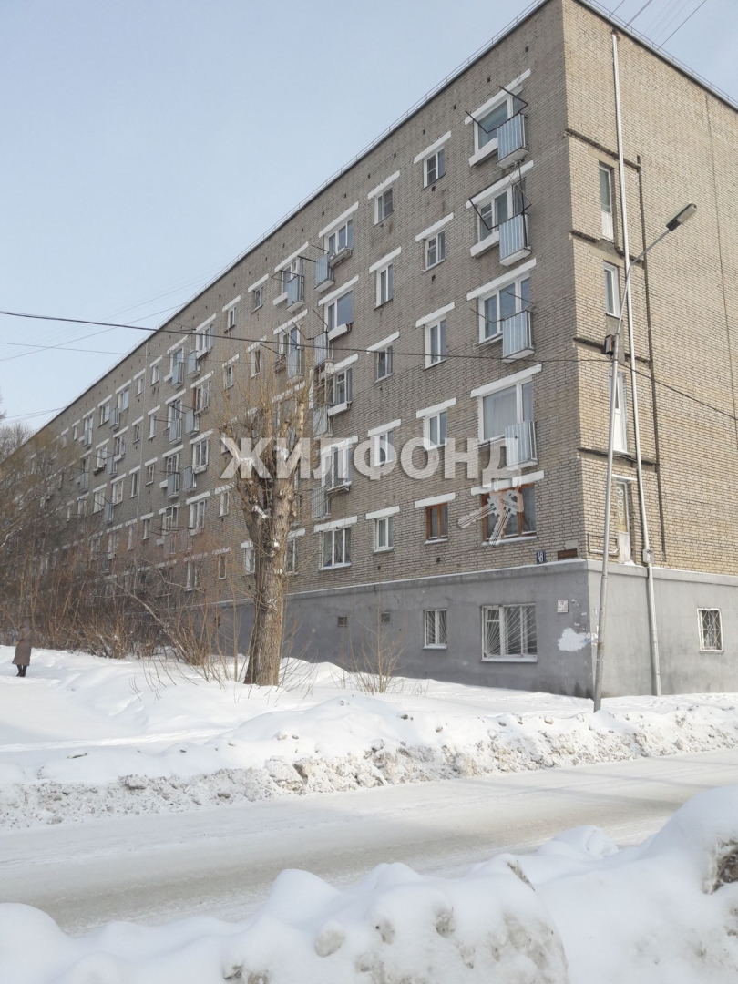 Купить Квартиру На Обьгэсе Новосибирск