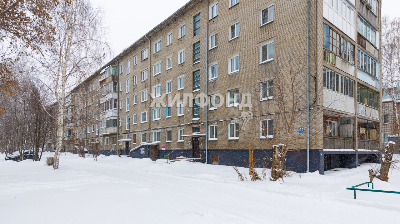 Купить Студию В Новосибирске В Заельцовском Районе