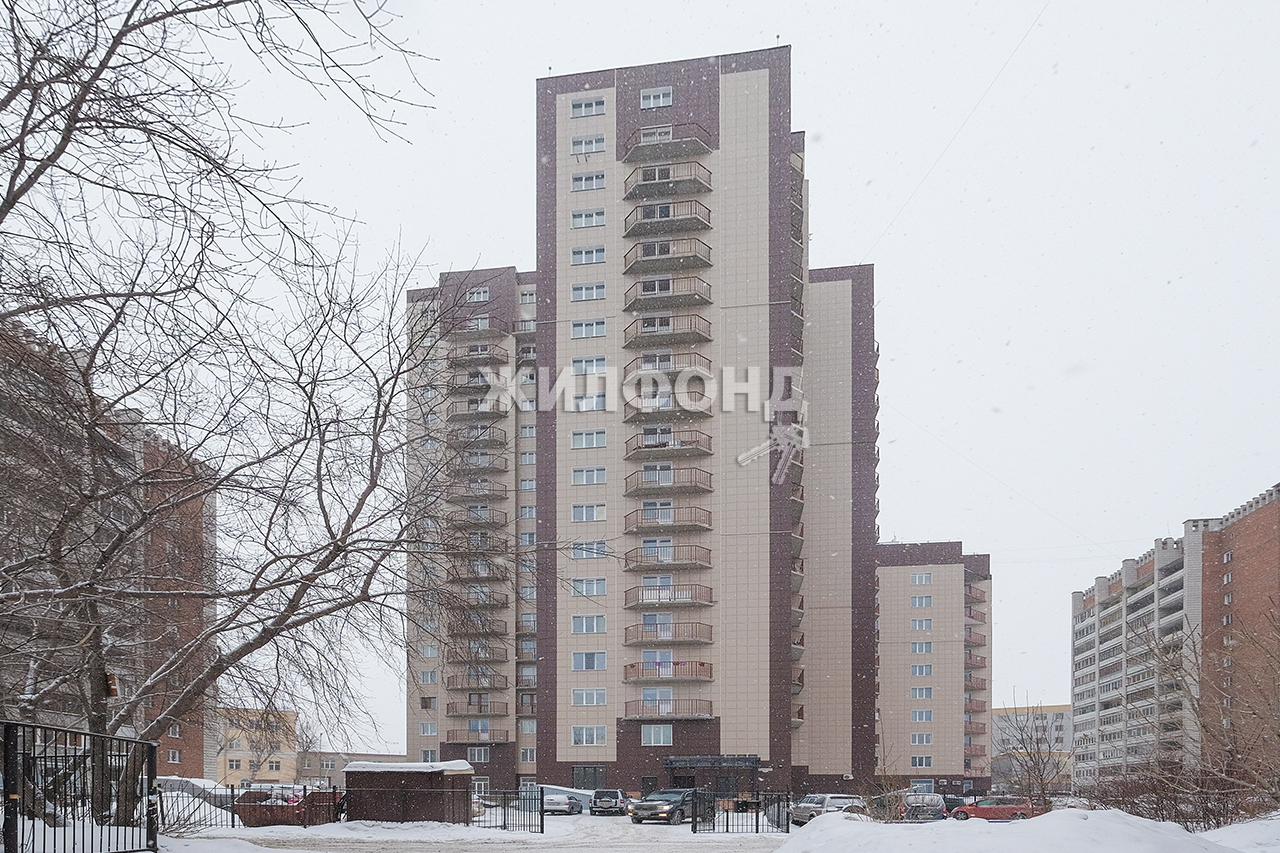 Кошурникова 9 новосибирск. Кошурникова 9 новосибирск. Кошурникова 9 новосибирск. Кошурникова 9/1 новосибирск. Кошурникова 9 новосибирск.