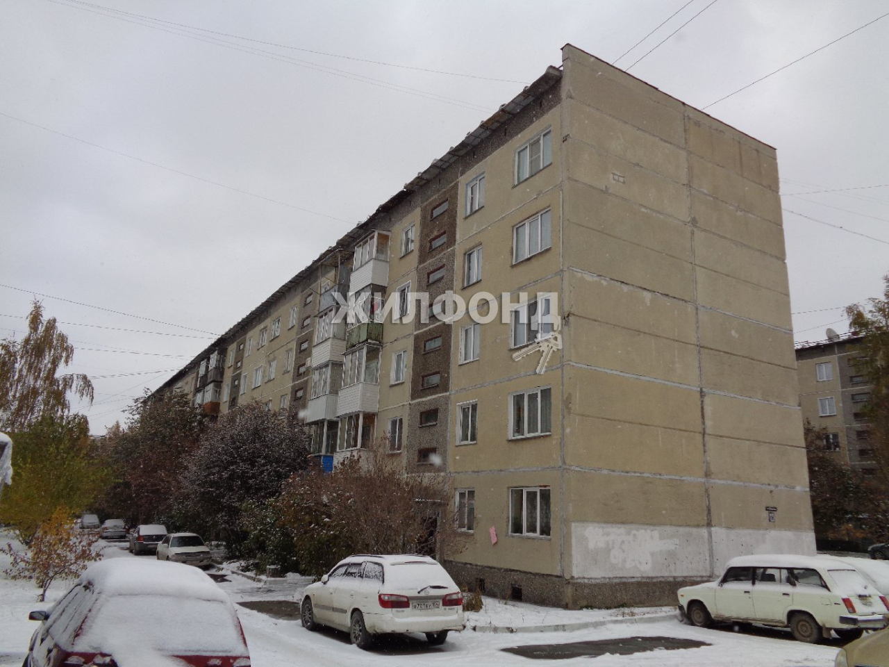 Жилье В Новосибирске Купить Недорого Жилфонд