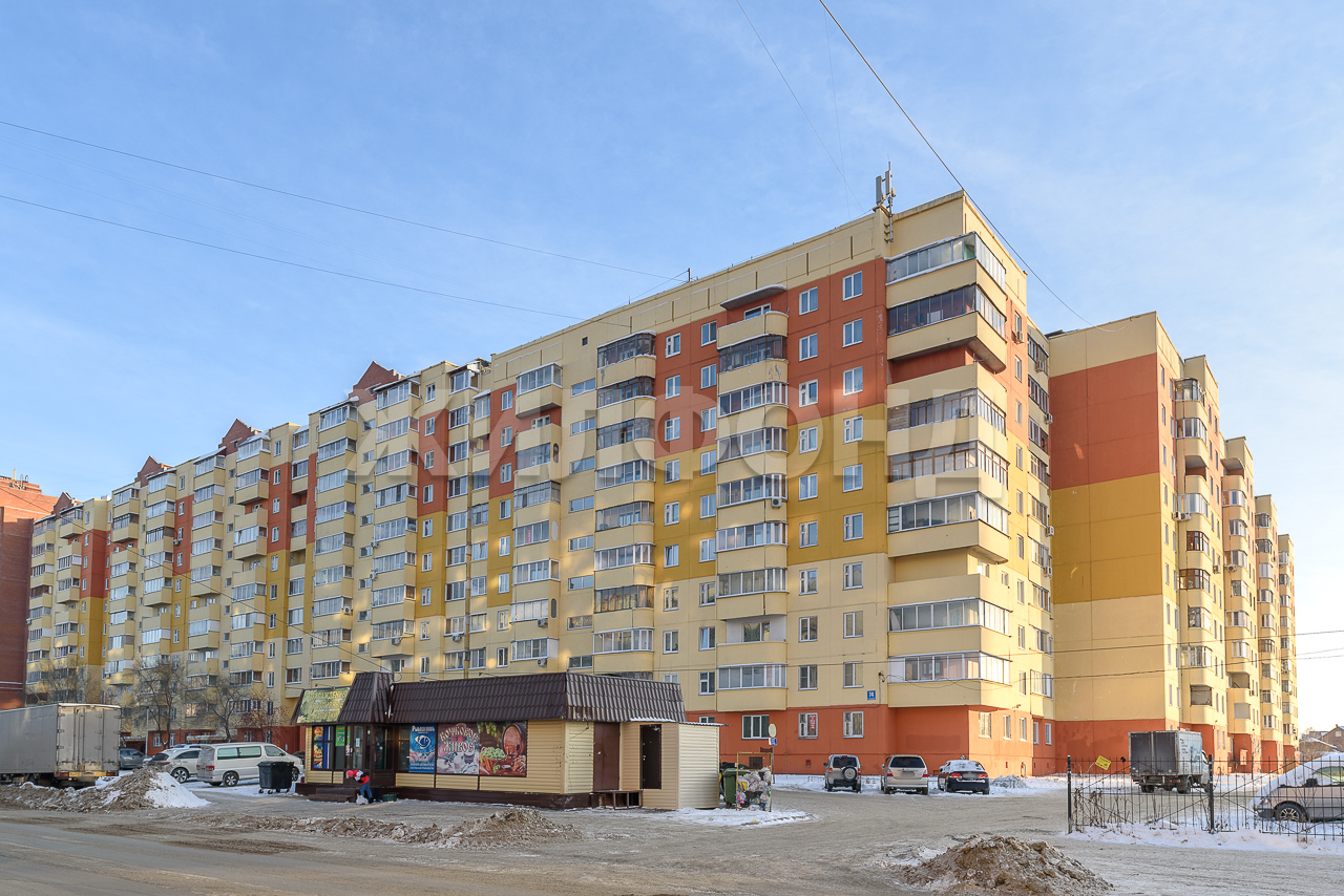 Купить Квартиру Новосибирск Ленинский Район 3 Комнатную
