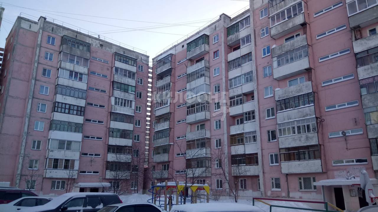 Купить Квартиру На Обьгэсе Новосибирск