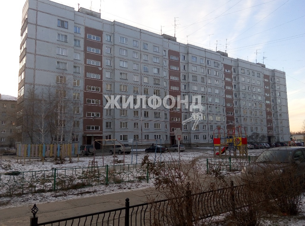 Купить Квартиру На Обьгэсе Новосибирск