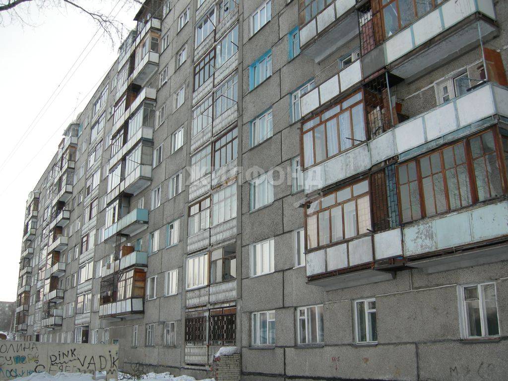 Первомайский Район Новосибирск Купить Дом Героев Революции