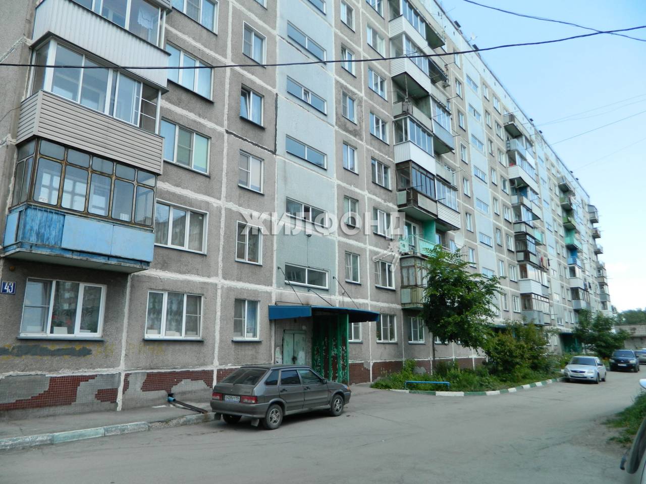 Первомайский Район Новосибирск Купить Дом Героев Революции