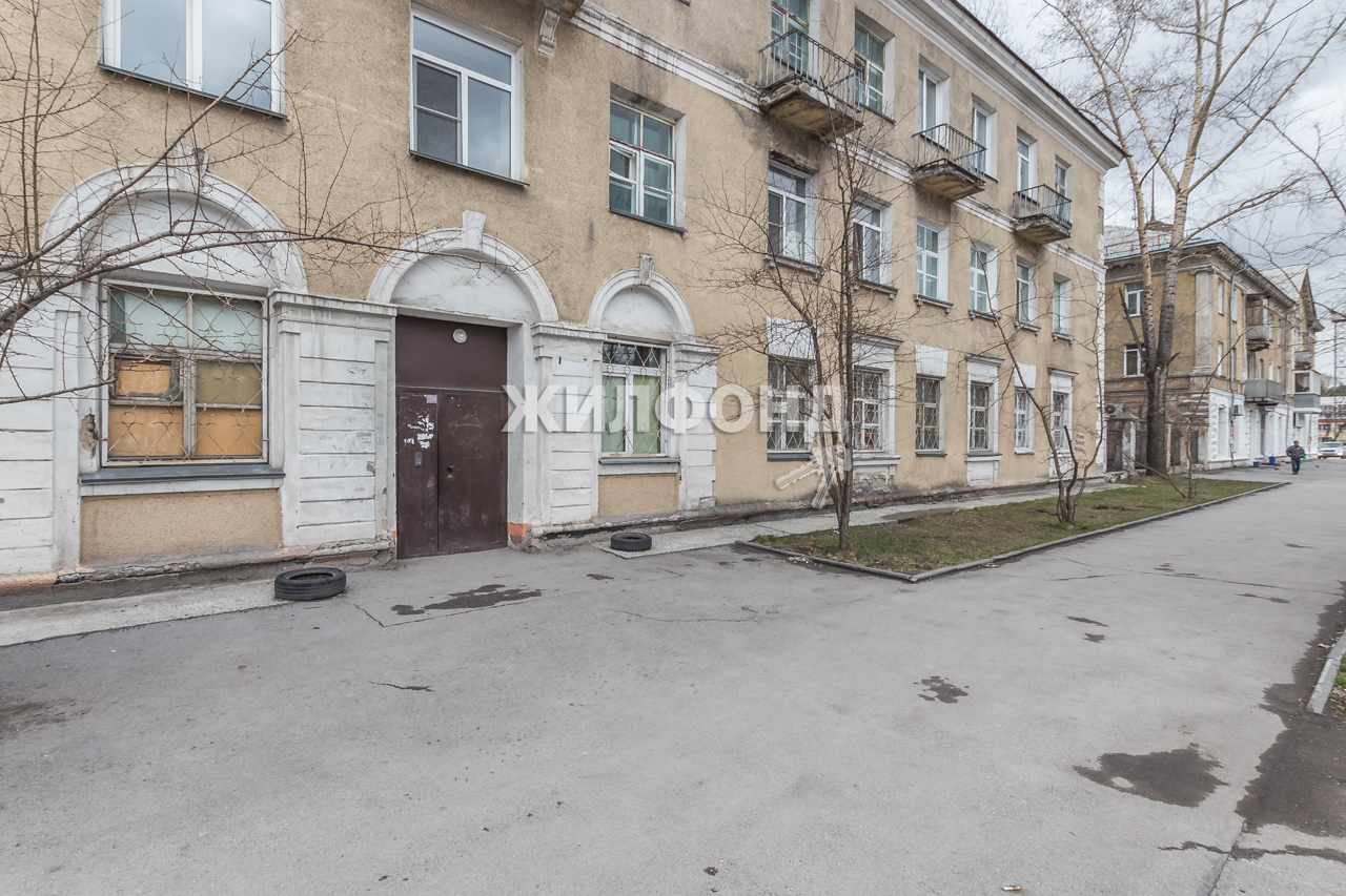 Купить Комнату В Новосибирске Первомайский Район