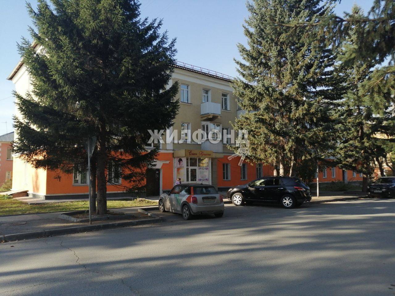Купить Комнату В Новосибирске Первомайский Район