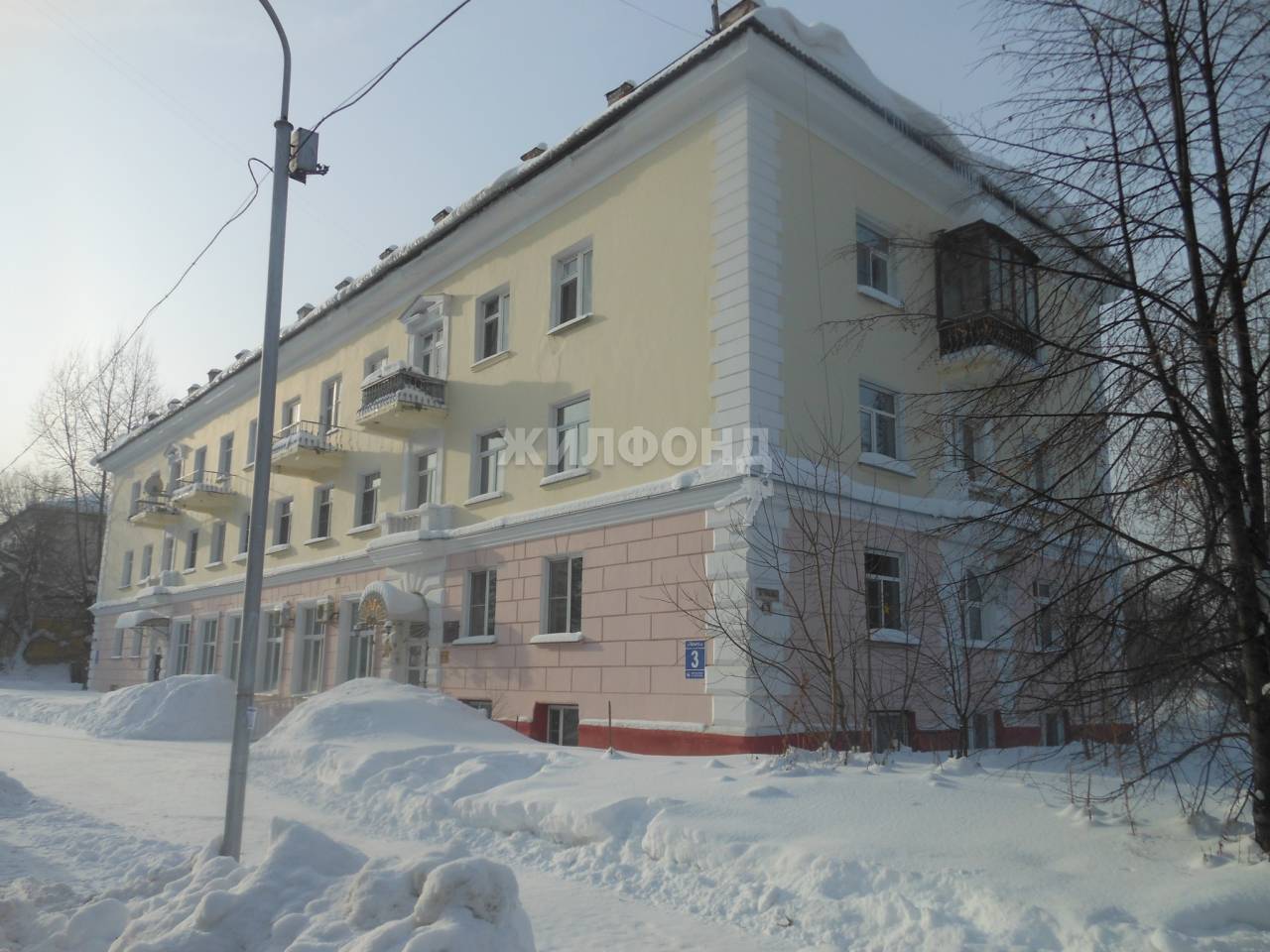 Купить Дом В Новосибирске Первомайский Район Ксм