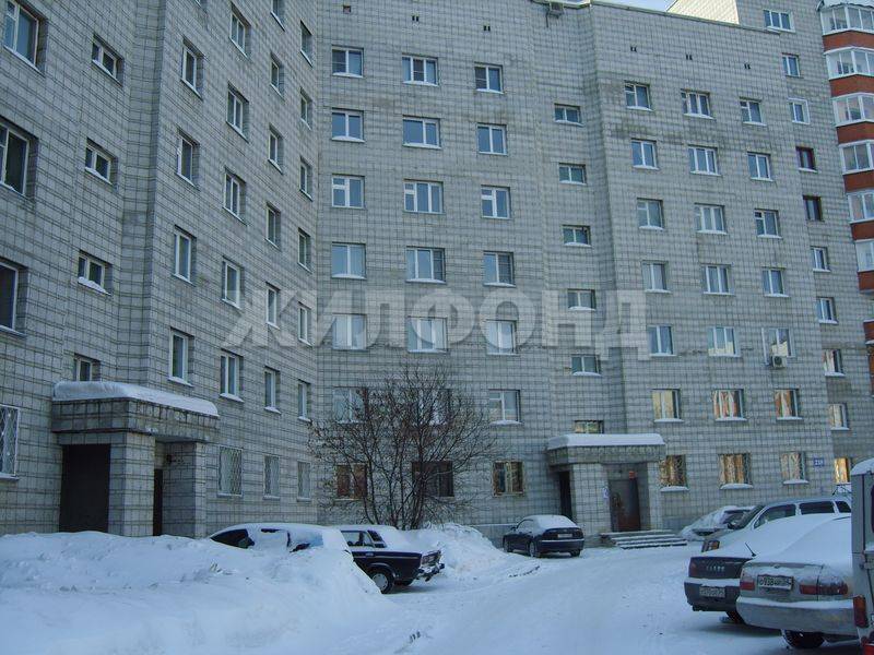 Нгс Недвижимость В Новосибирске Купить Квартиру Вторичка