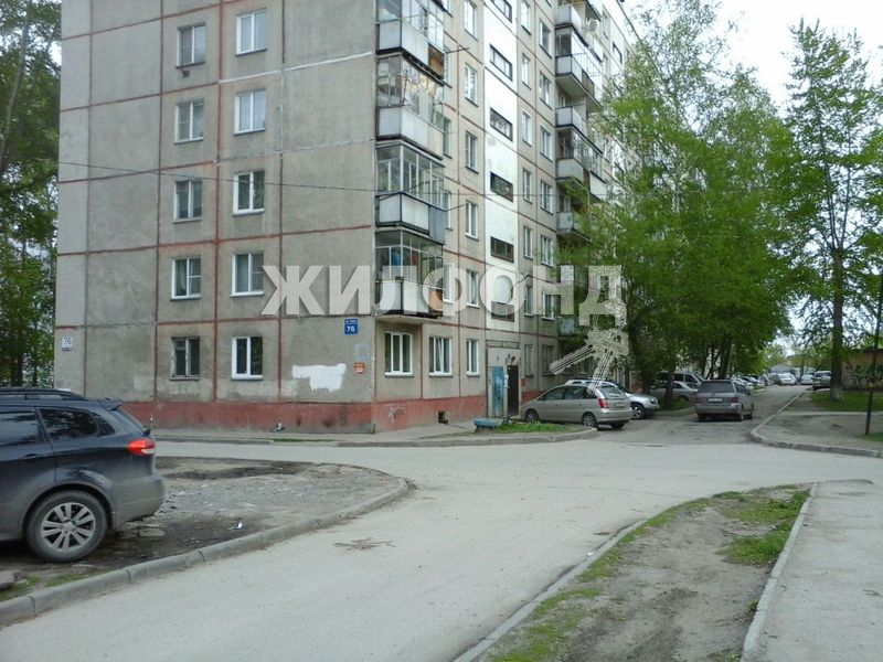 Купить Квартиру Зорге 18 Курган