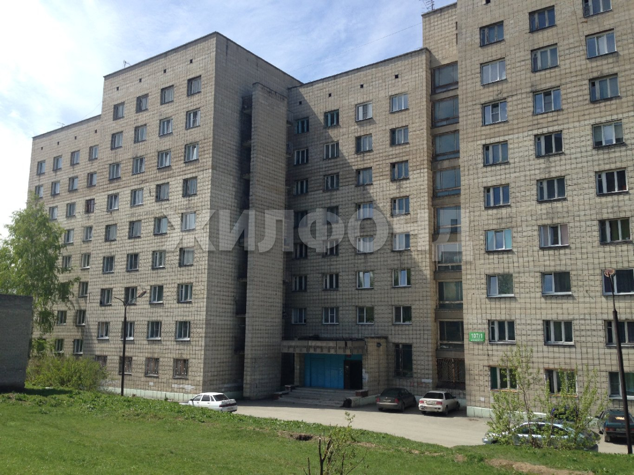 Богдана Хмельницкого 107/1