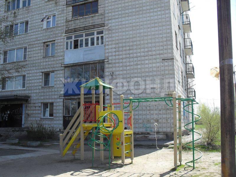 Купить Комнату В Новосибирске Первомайский Район