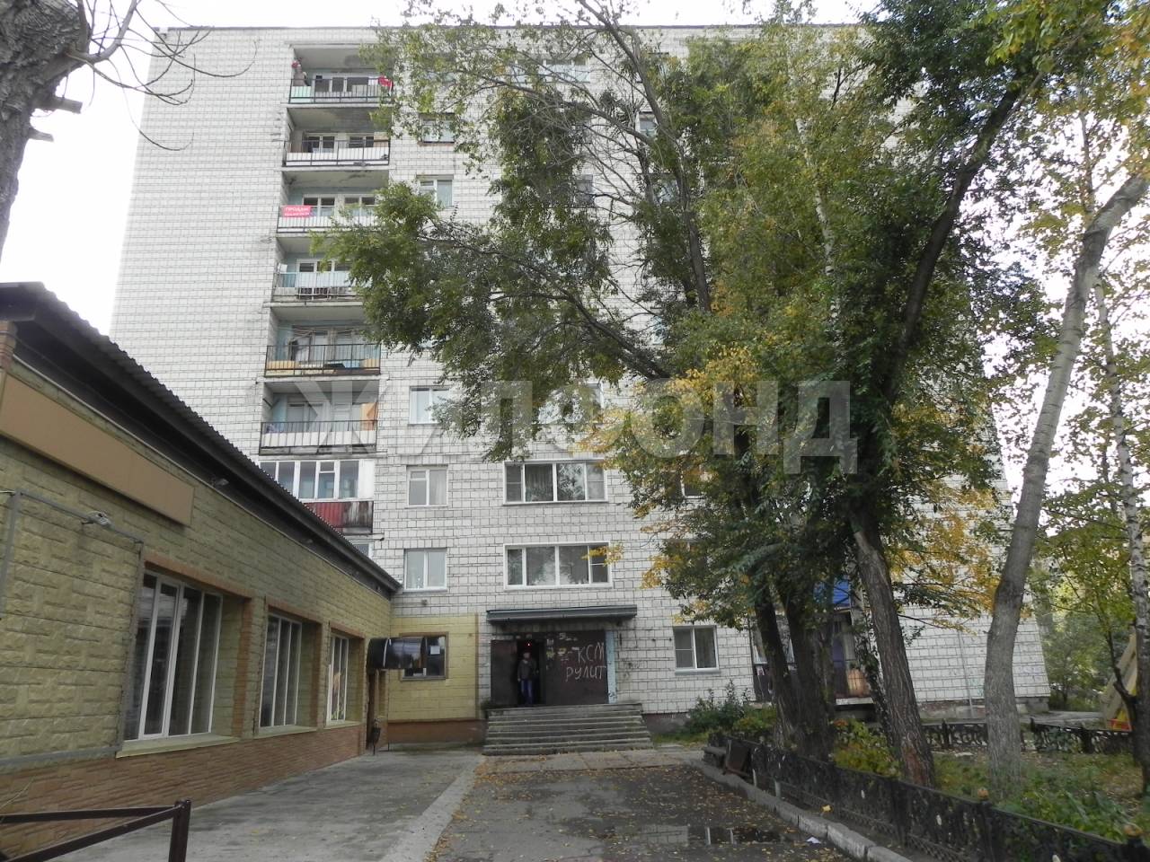 Купить Комнату В Новосибирске Первомайский Район