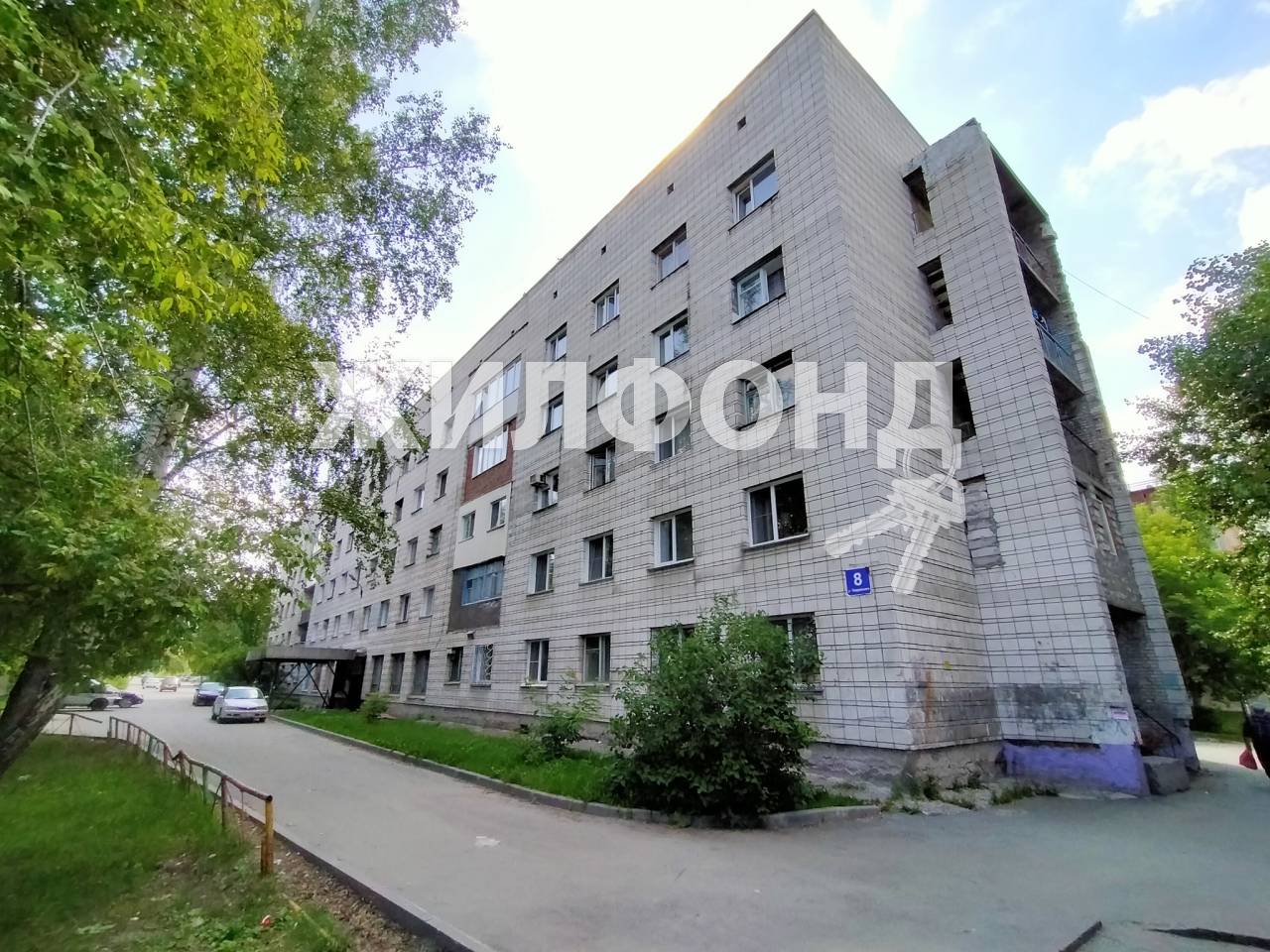 Первомайский Район Новосибирск Купить Дом Героев Революции