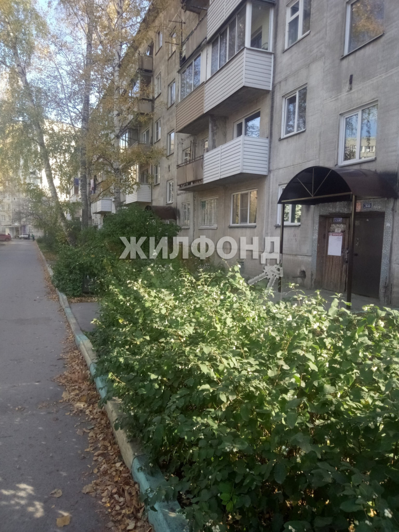 Первомайский Район Новосибирск Купить Дом Героев Революции