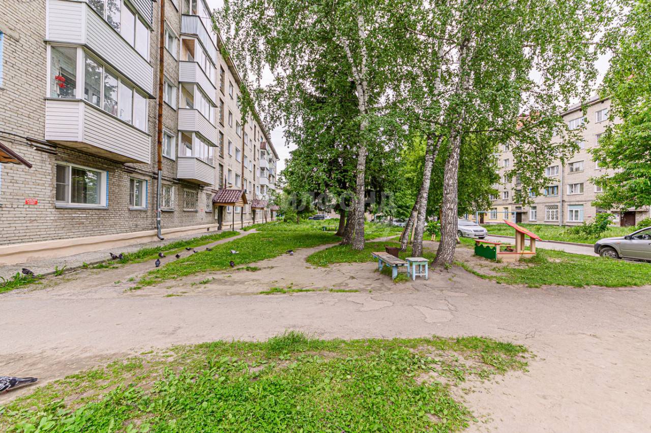 Купить Двухкомнатную В Пашино Новосибирск