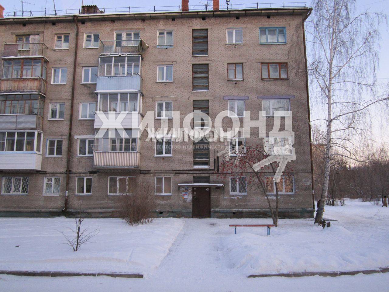 Купить Двухкомнатную В Пашино Новосибирск