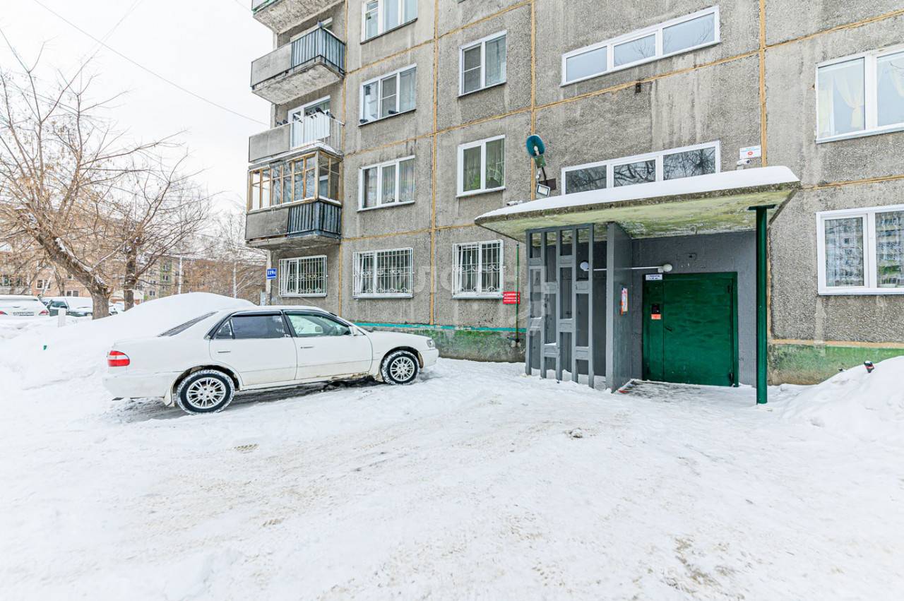 Купить Комнату В Новосибирске На Улице Кропоткина