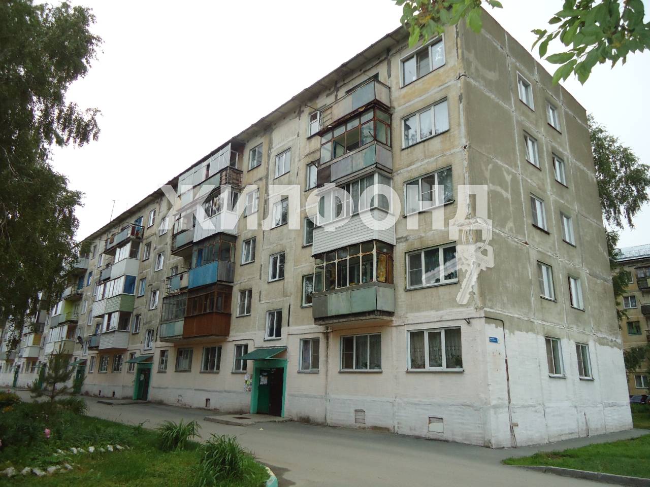 Купить Двухкомнатную В Пашино Новосибирск