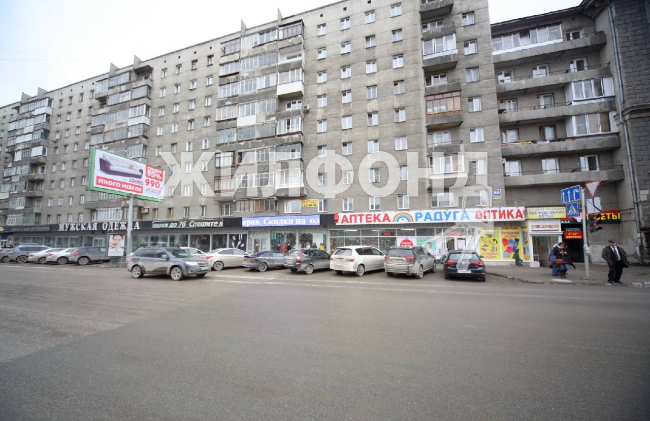 Ул ленина 59 новосибирск. Вокзальная магистраль 2 новосибирск. Ленина 59 новосибирск организации. Ул ленина 59 новосибирск. Народная 59 новосибирск.