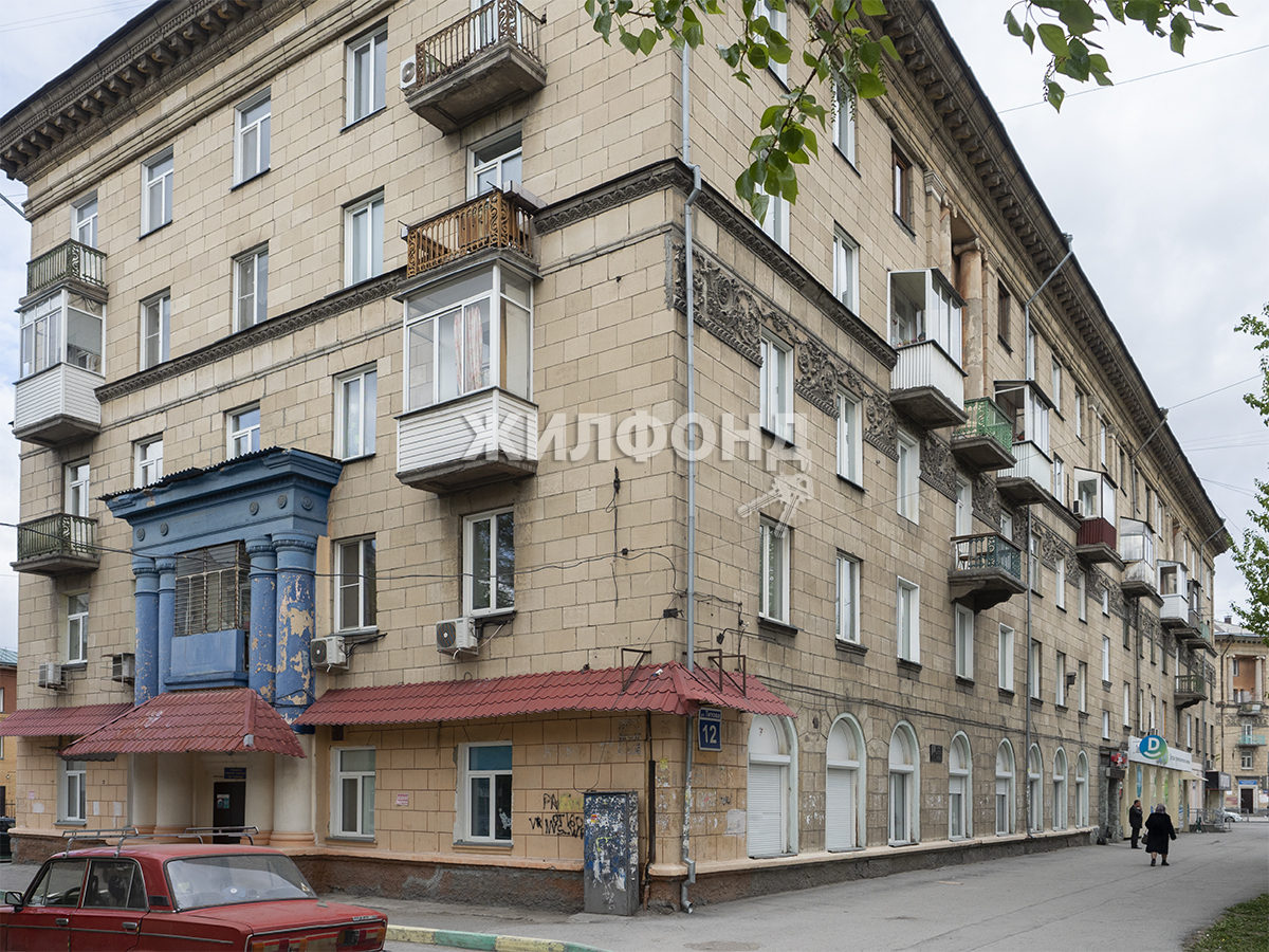 Купить Студию На Титова В Новосибирске