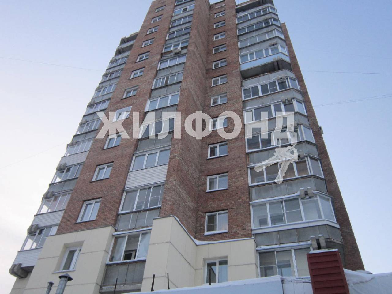 Первомайский Район Новосибирск Купить Дом Героев Революции
