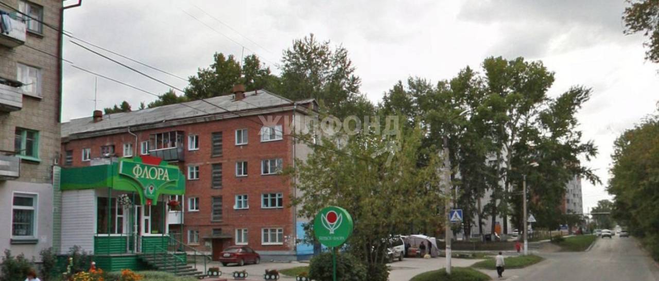 Бердск карла маркса 21 фото Купить однокомнатную квартиру в городе Бердск - 9 вариантов: цена, фото Жилфонд 