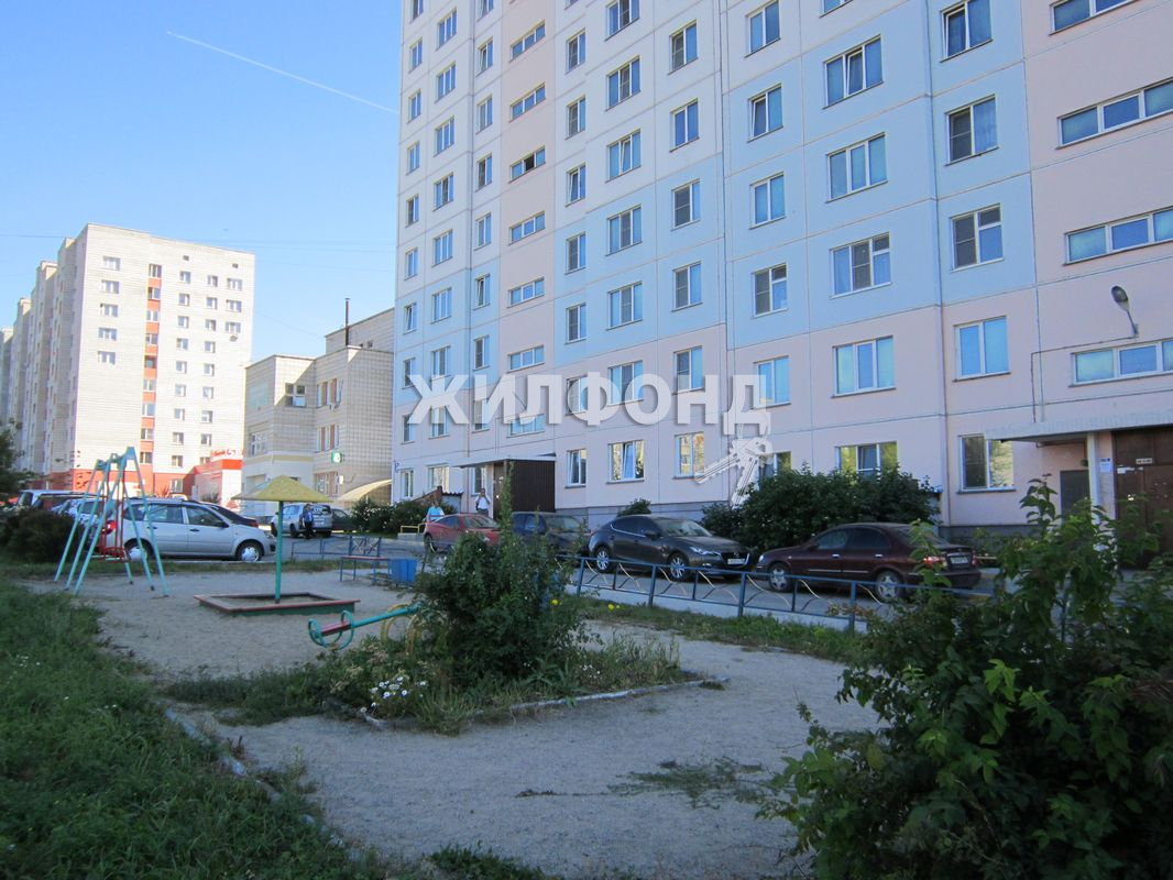 Купить Квартиру На Обьгэсе Новосибирск