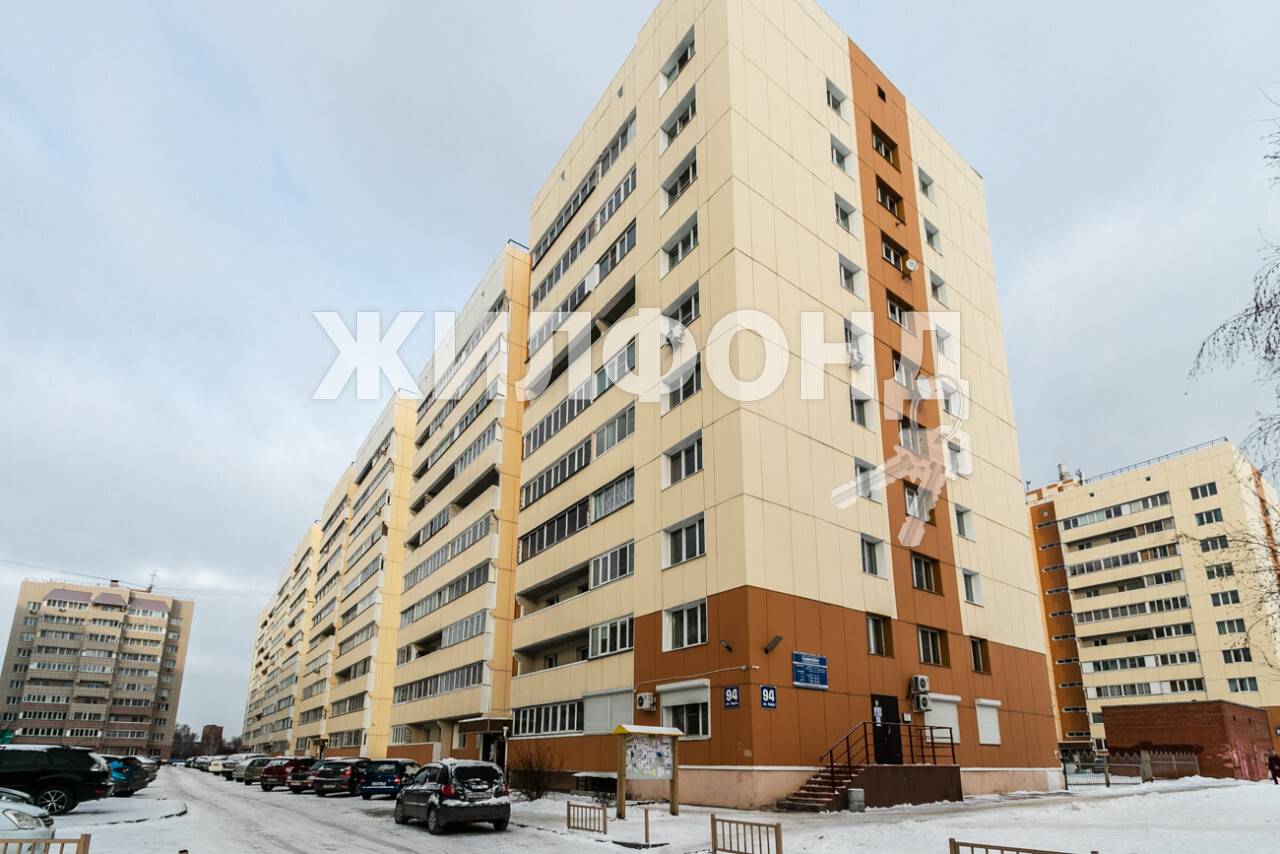 Купить Однокомнатную Студию Новосибирск Кировский Район