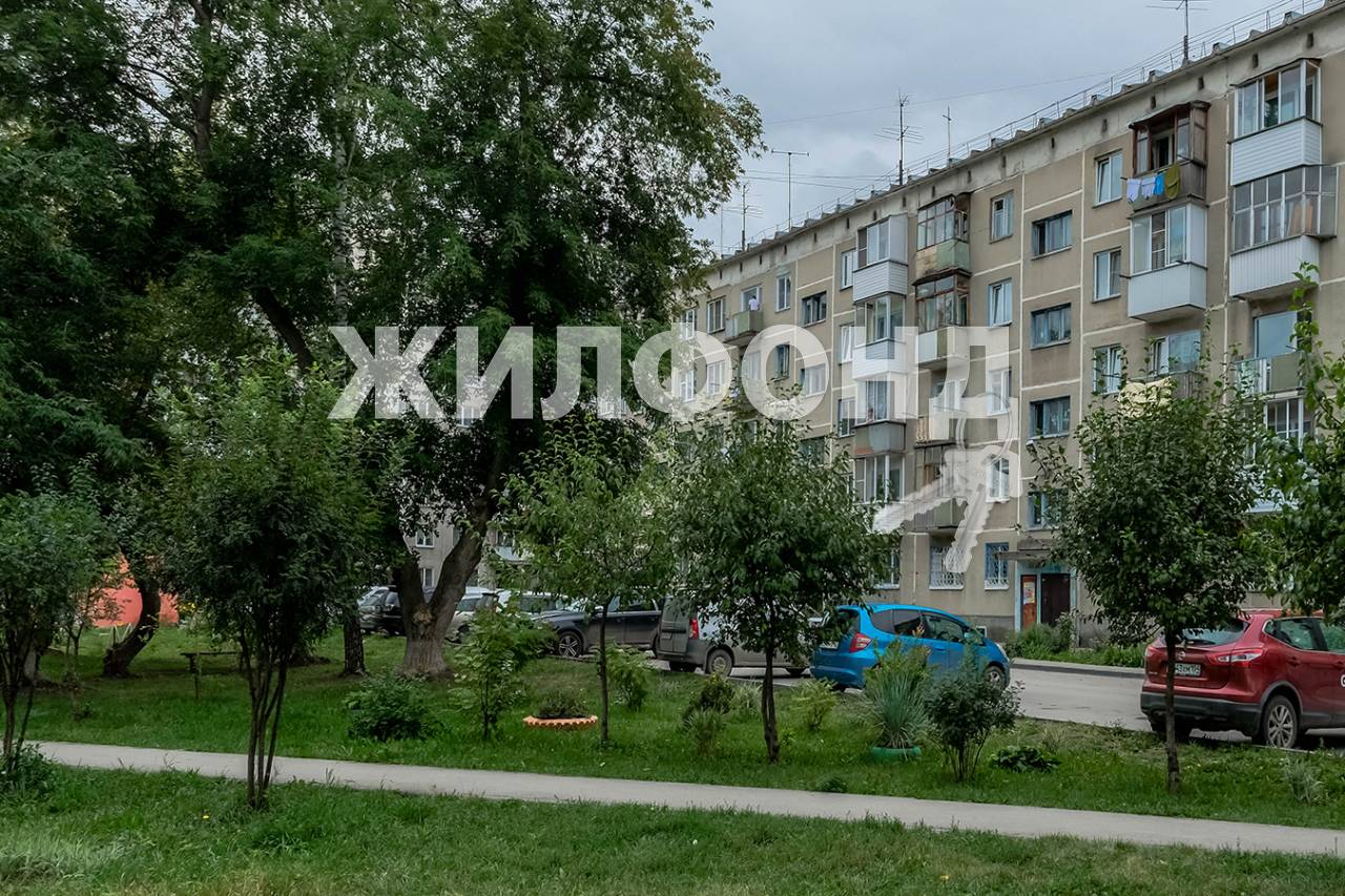 Купить Квартиру Зорге 18 Курган