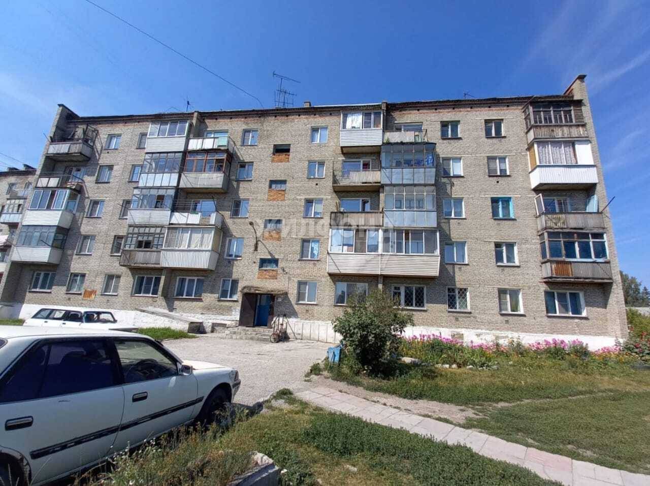 Купить Однокомнатную Недорого В Искитиме
