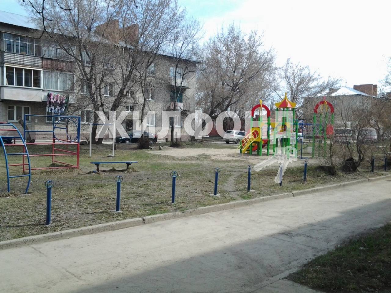 Г Обь Новосибирская Купить Дом
