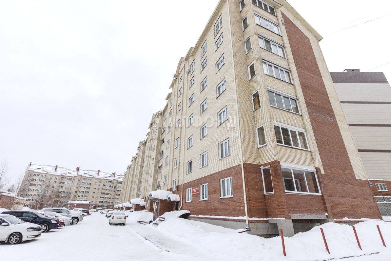 Выборная 106 1 Новосибирск Купить Квартиру
