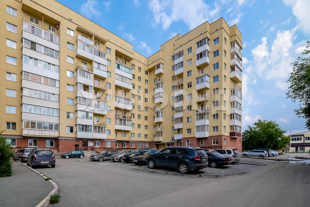 Г Обь Новосибирская Купить Дом