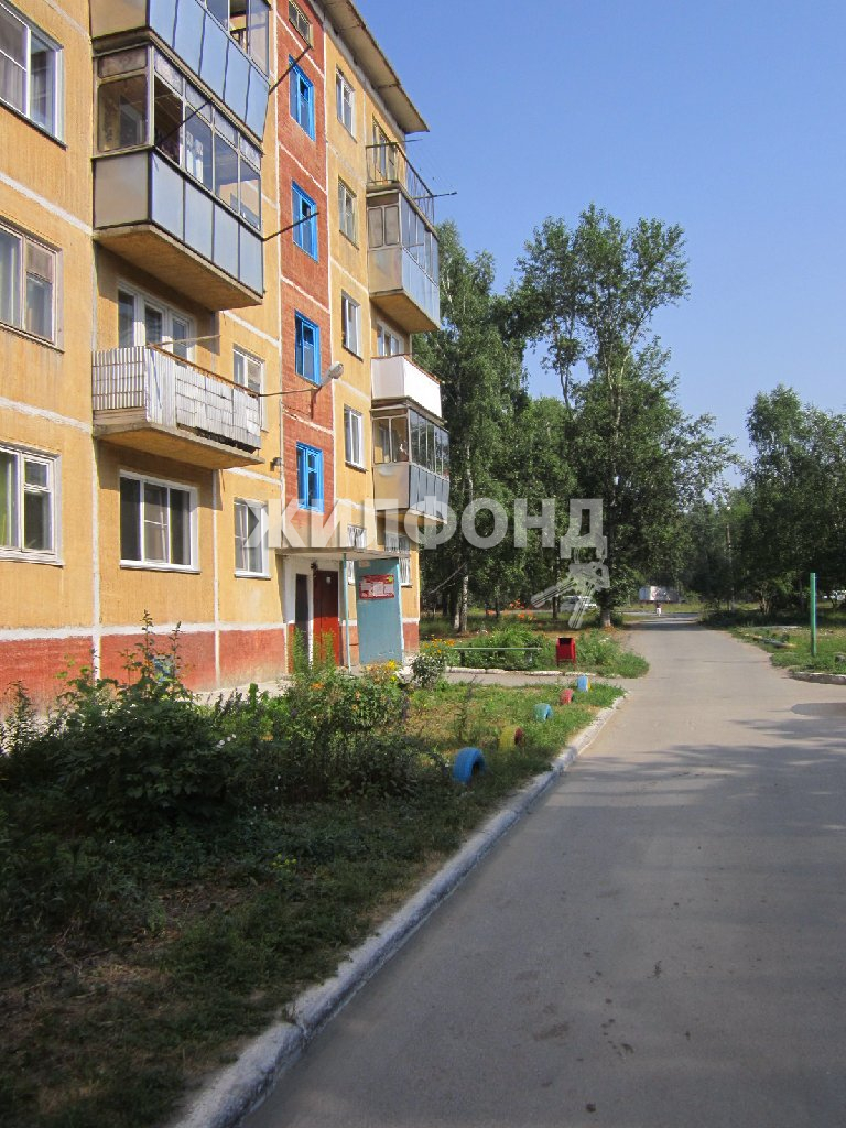 Купить Двухкомнатную Квартиру Бердск Недорого