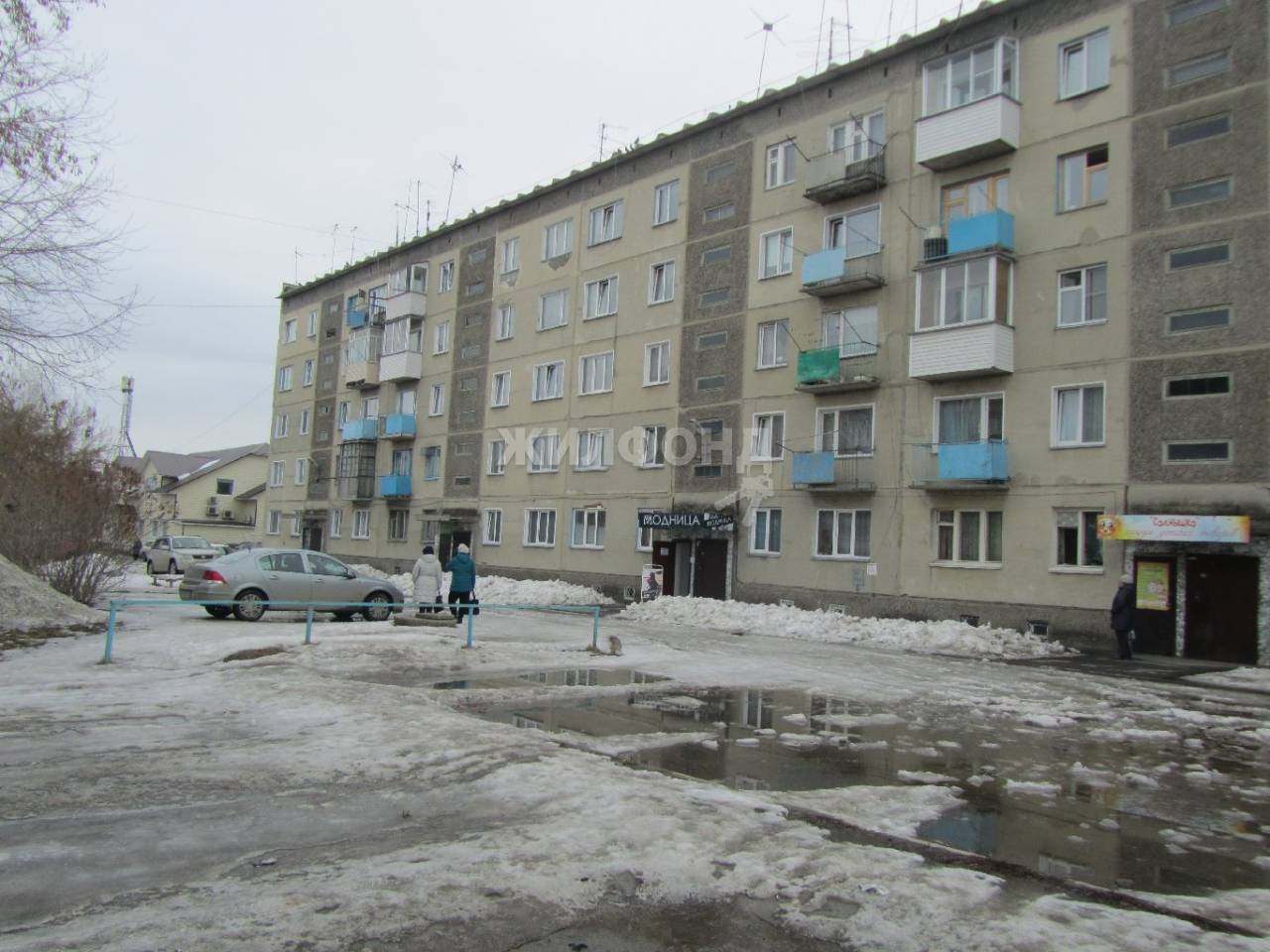 Купить Однокомнатную В Дзержинском Районе Новосибирска