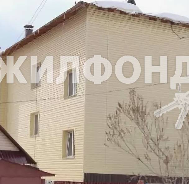 Купить Однокомнатную В Дзержинском Районе Новосибирска