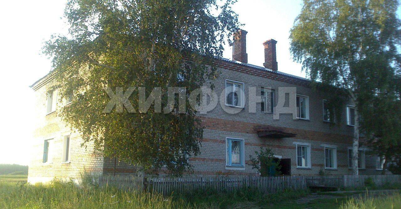 Купить Дом В Дорогино Черепановского Района Новосибирской