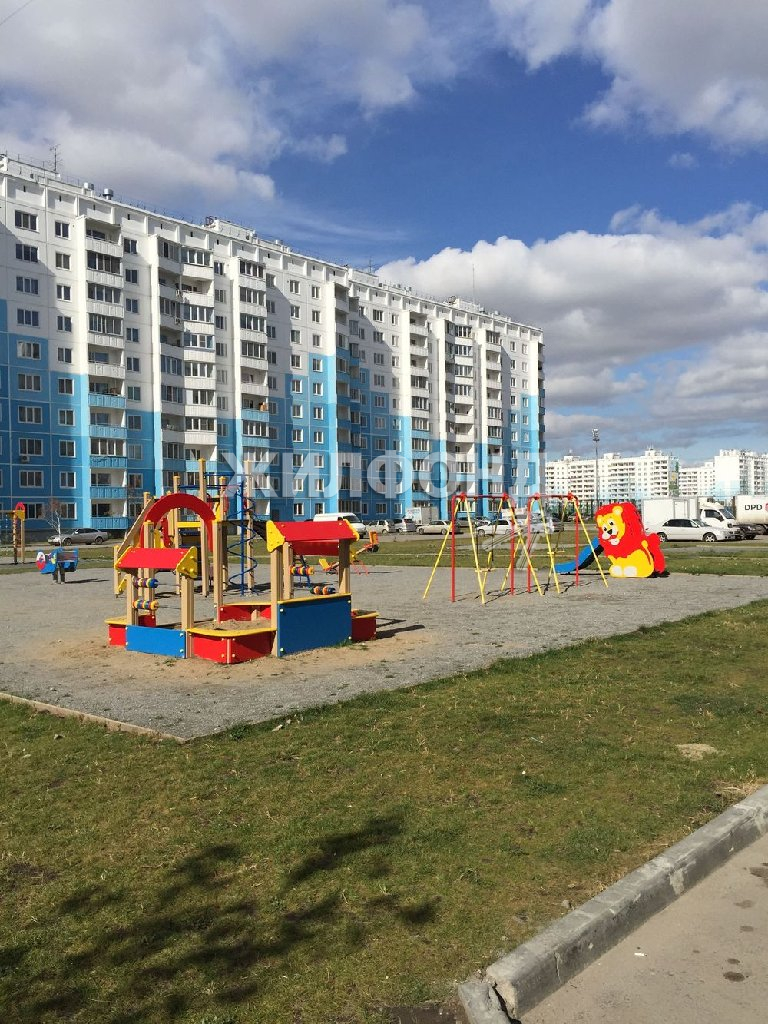 Купить Студию На Титова В Новосибирске